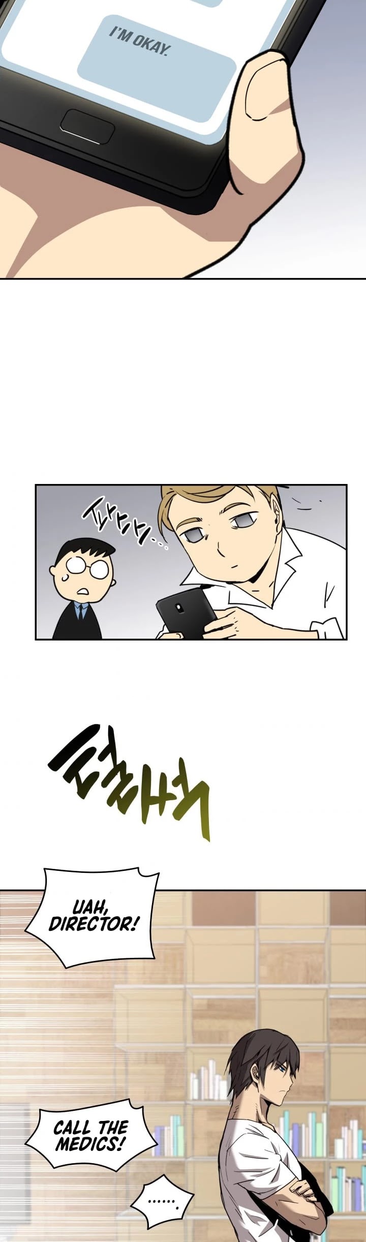 Read Worn And Torn Newbie chapter 10 image 17 on Lezhin