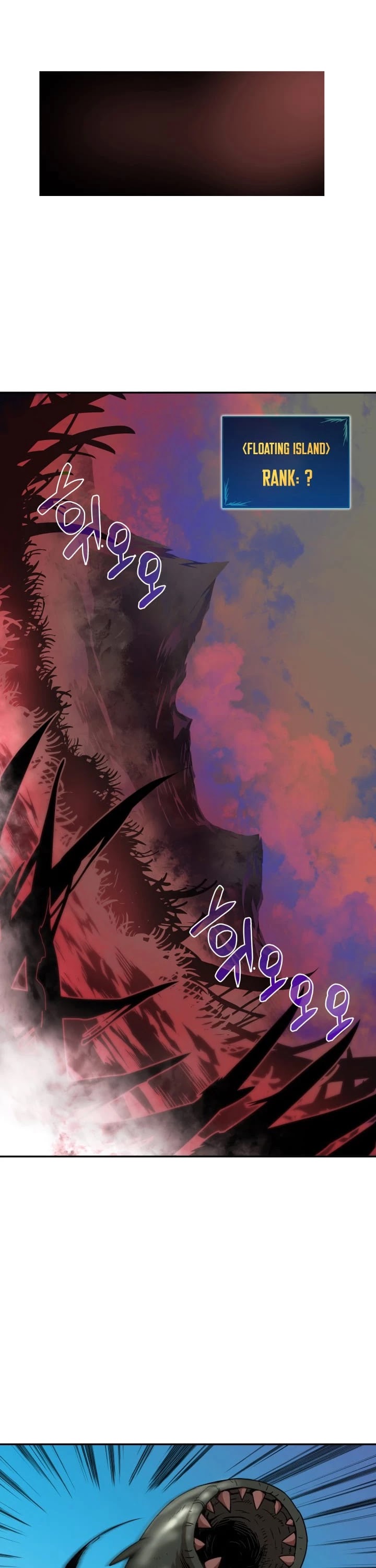 Read Worn And Torn Newbie chapter 10 image 20 on Lezhin