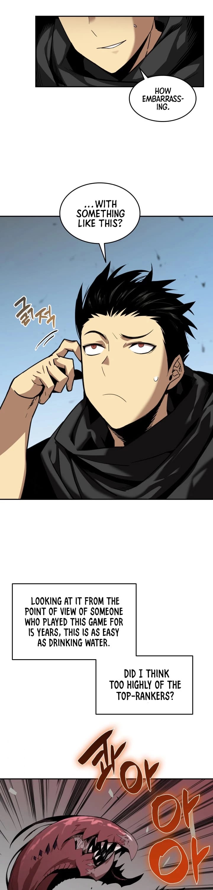 Read Worn And Torn Newbie chapter 10 image 24 on Lezhin