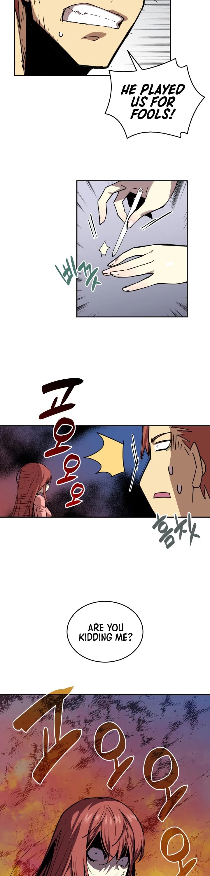 Read Worn And Torn Newbie chapter 10 image 3 on Lezhin