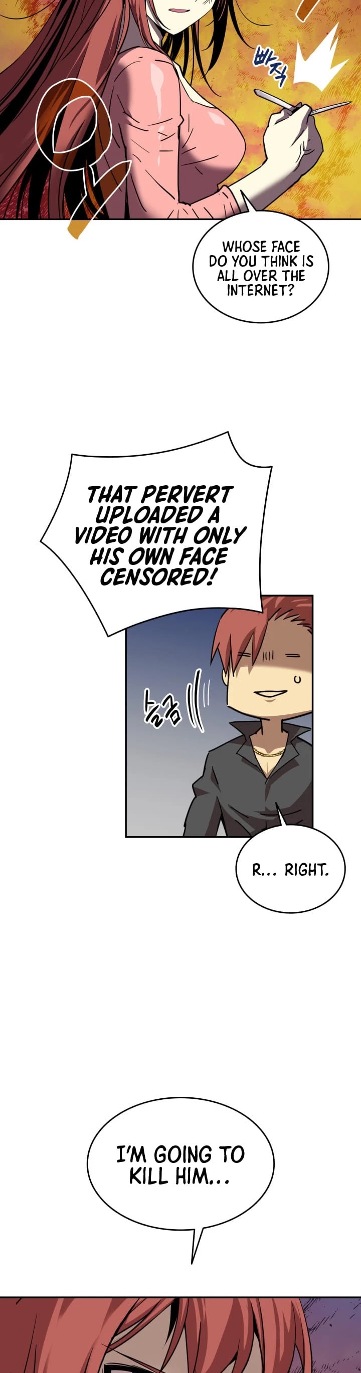 Read Worn And Torn Newbie chapter 10 image 4 on Lezhin