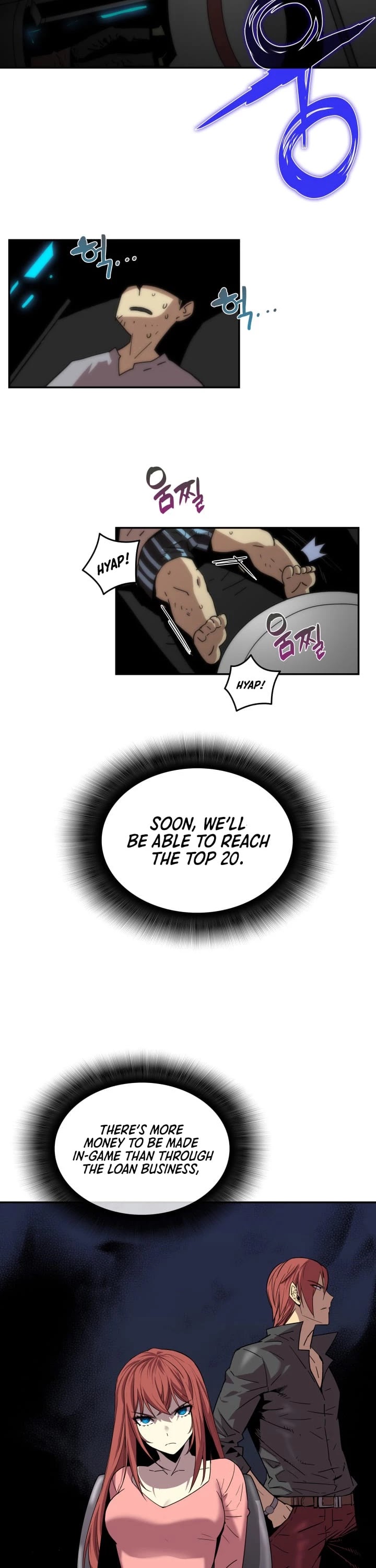 Read Worn And Torn Newbie chapter 10 image 9 on Lezhin