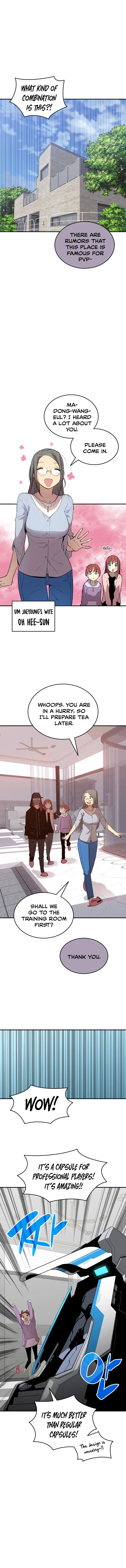 Read Worn And Torn Newbie chapter 101 image 5 on Lezhin