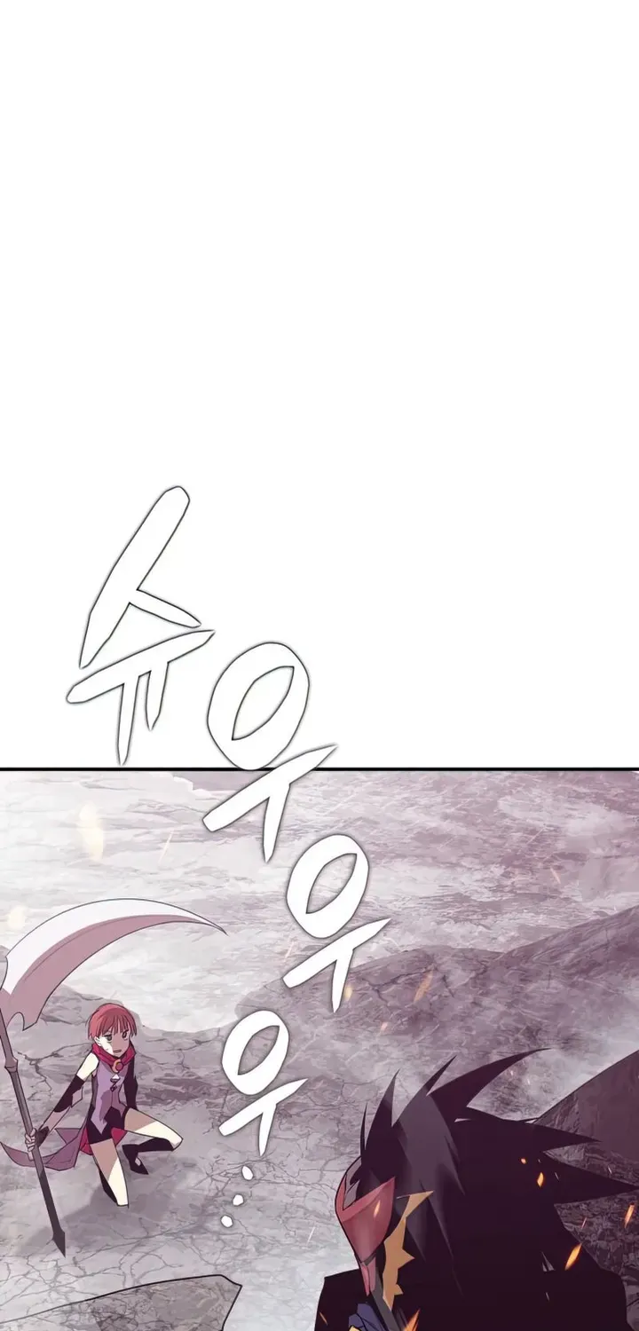 Read Worn And Torn Newbie chapter 102 image 23 on Lezhin