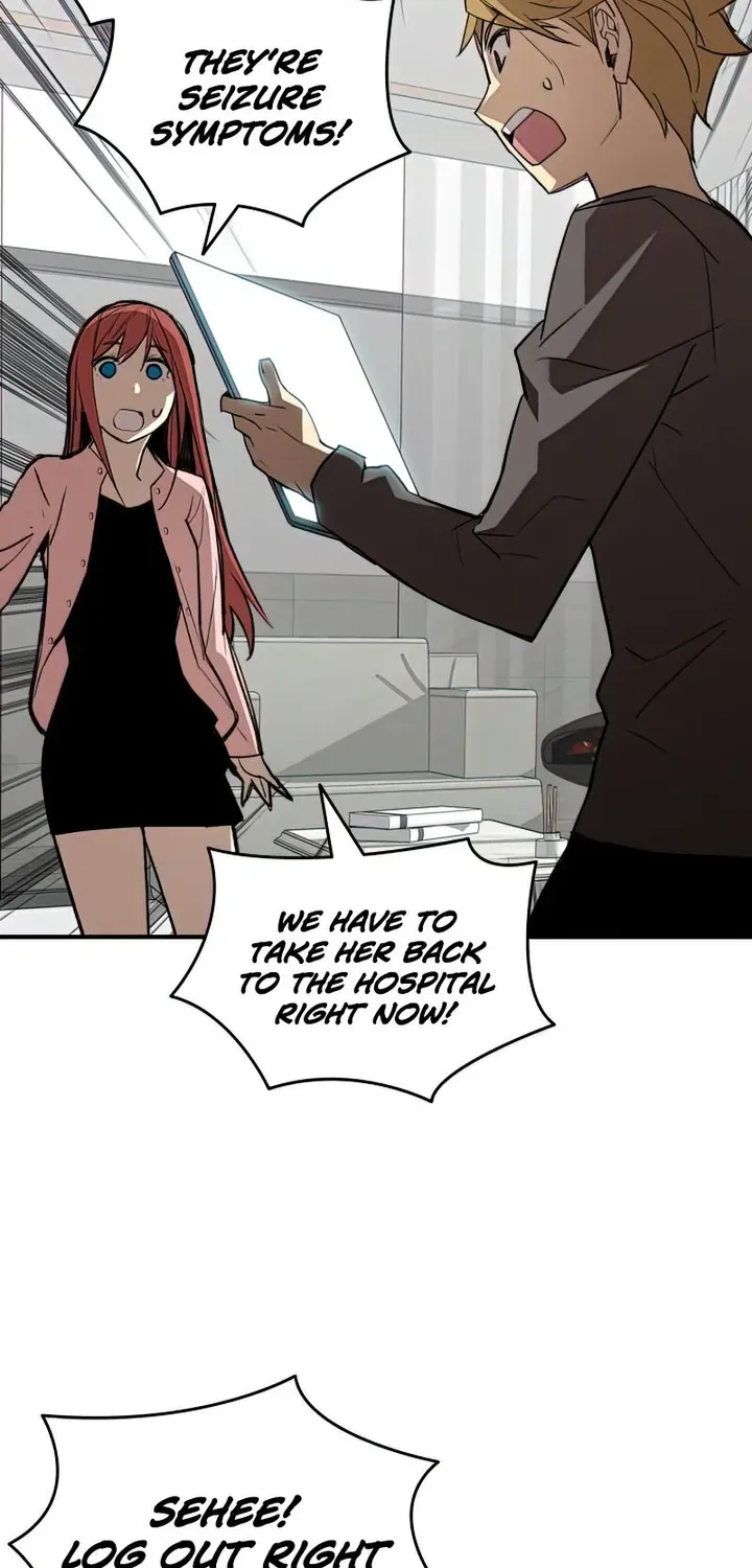 Read Worn And Torn Newbie chapter 102 image 37 on Lezhin