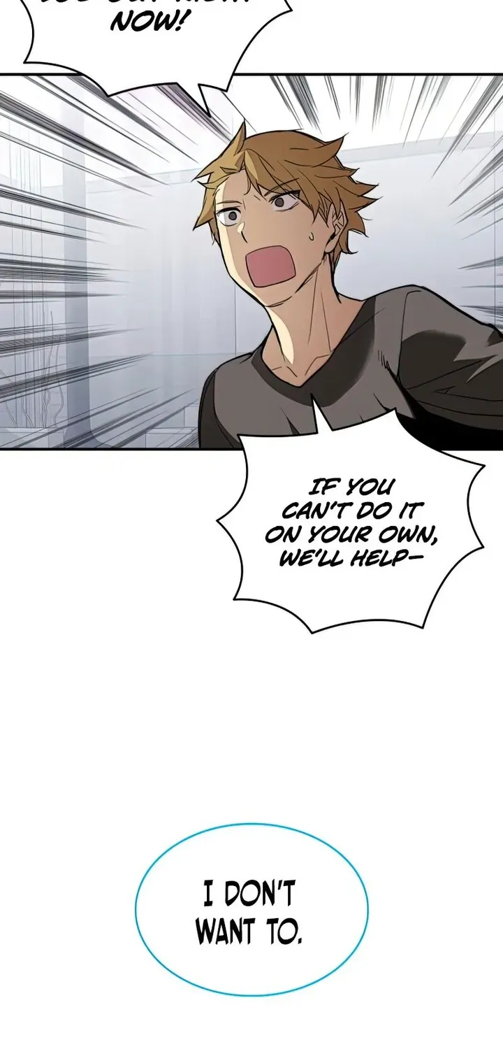 Read Worn And Torn Newbie chapter 102 image 38 on Lezhin