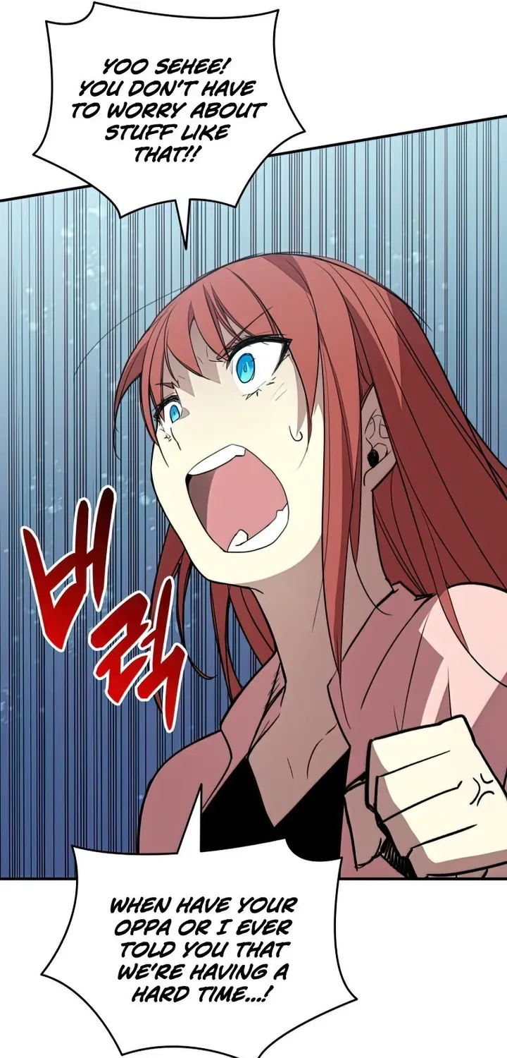 Read Worn And Torn Newbie chapter 102 image 49 on Lezhin
