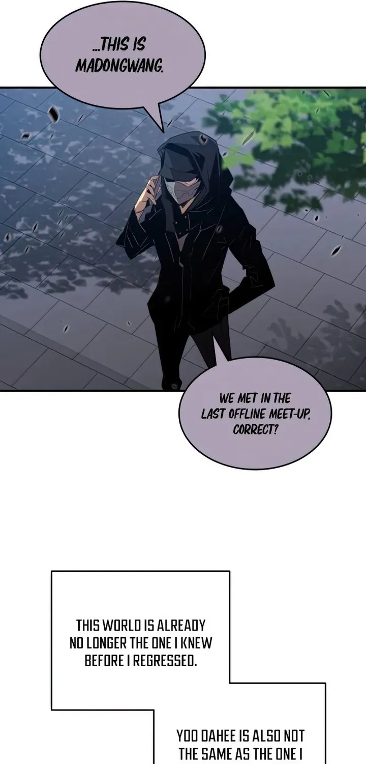 Read Worn And Torn Newbie chapter 102 image 85 on Lezhin