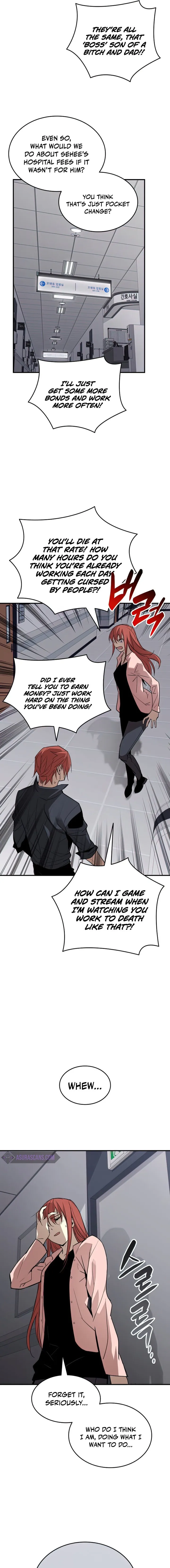 Read Worn And Torn Newbie chapter 103 image 2 on Lezhin