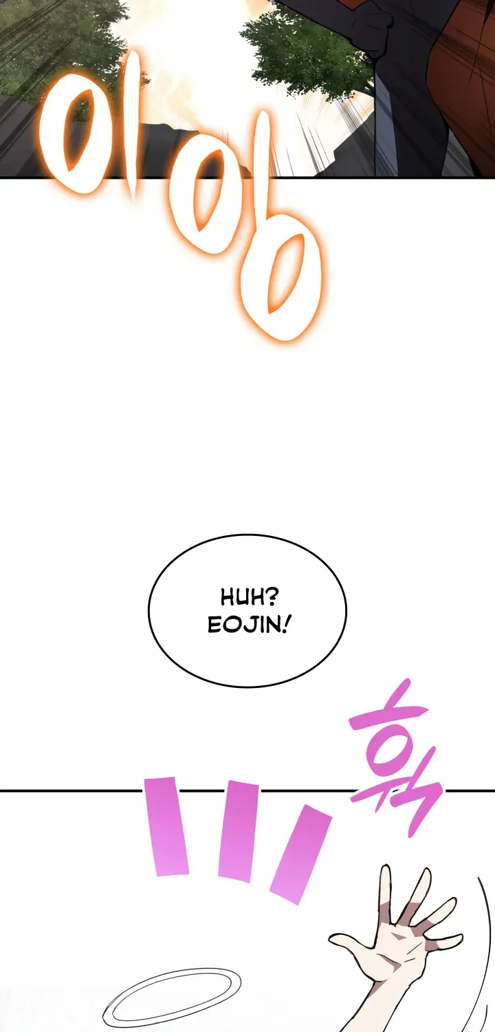 Read Worn And Torn Newbie chapter 104 image 12 on Lezhin