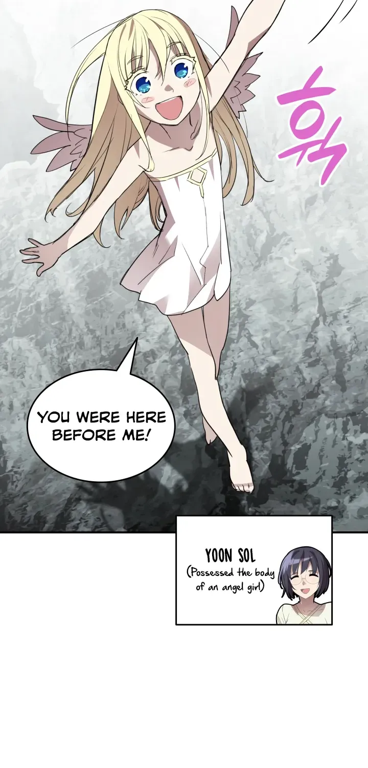 Read Worn And Torn Newbie chapter 104 image 13 on Lezhin