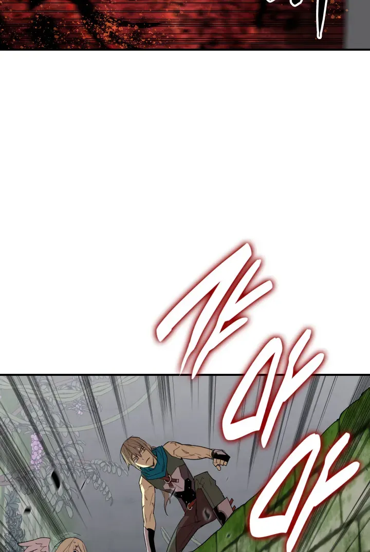 Read Worn And Torn Newbie chapter 104 image 41 on Lezhin