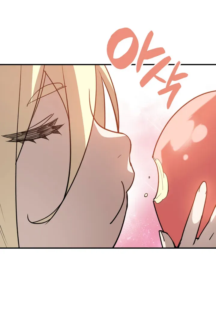 Read Worn And Torn Newbie chapter 104 image 62 on Lezhin