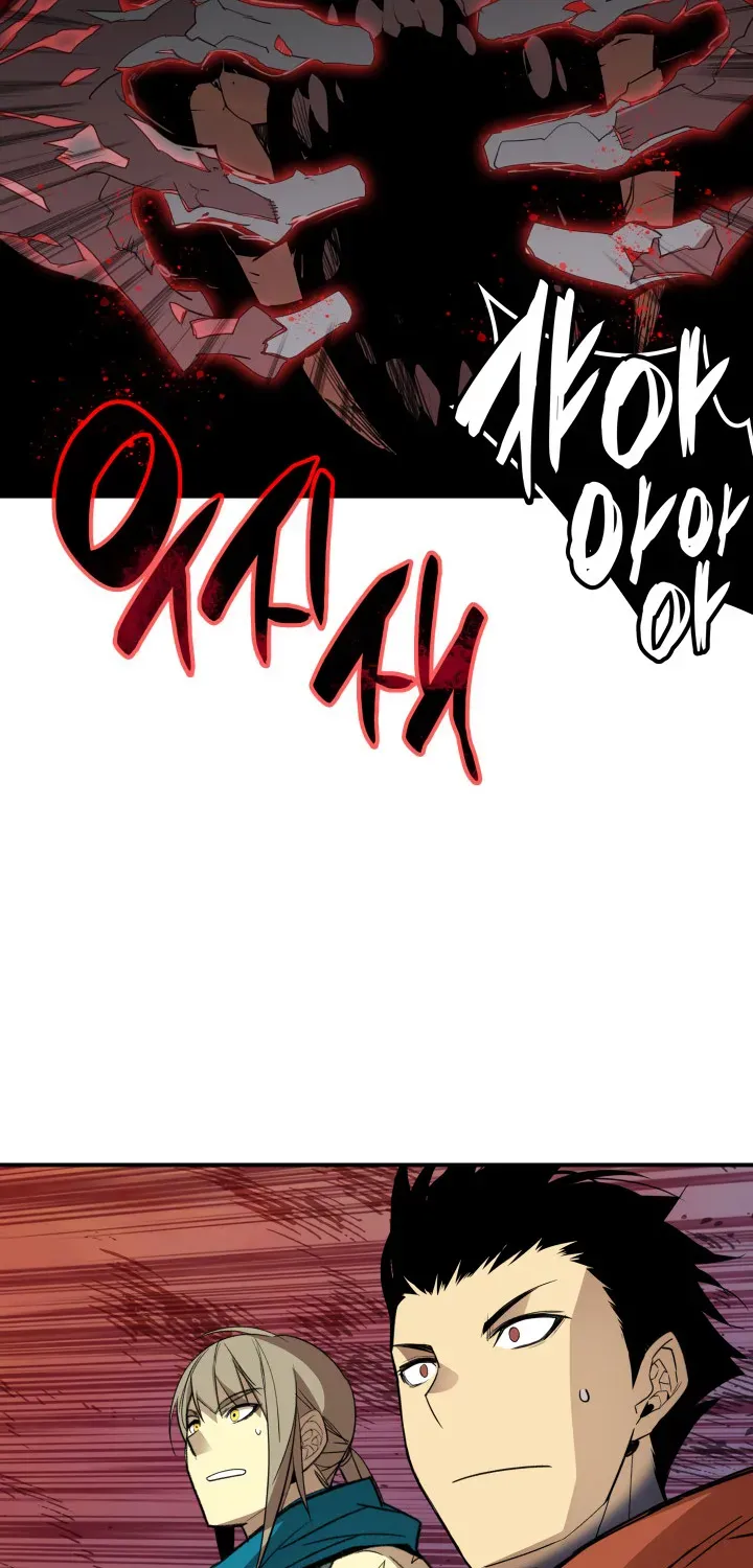 Read Worn And Torn Newbie chapter 104 image 81 on Lezhin