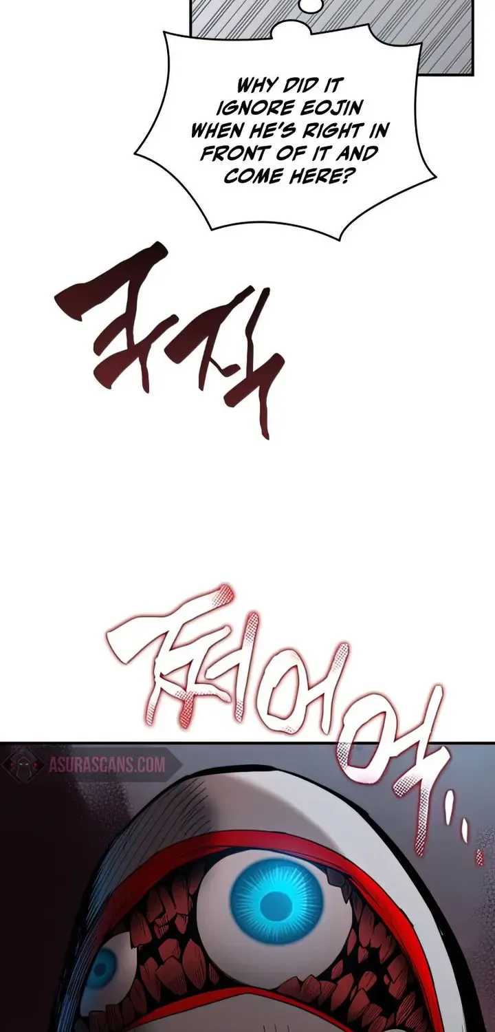 Read Worn And Torn Newbie chapter 105 image 22 on Lezhin