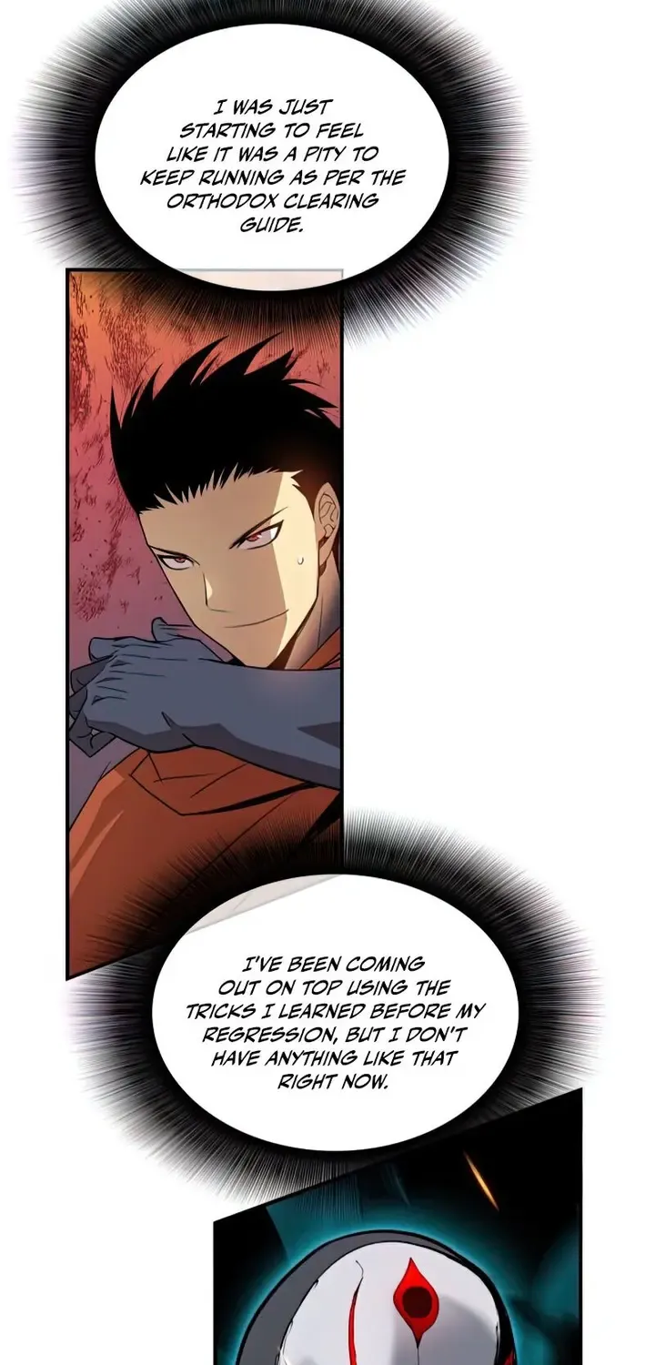 Read Worn And Torn Newbie chapter 105 image 70 on Lezhin