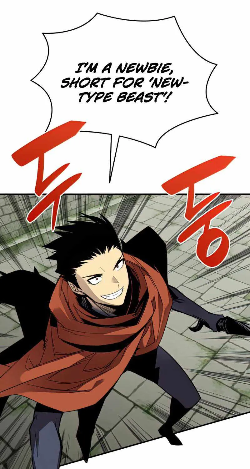 Read Worn And Torn Newbie chapter 106 image 4 on Lezhin