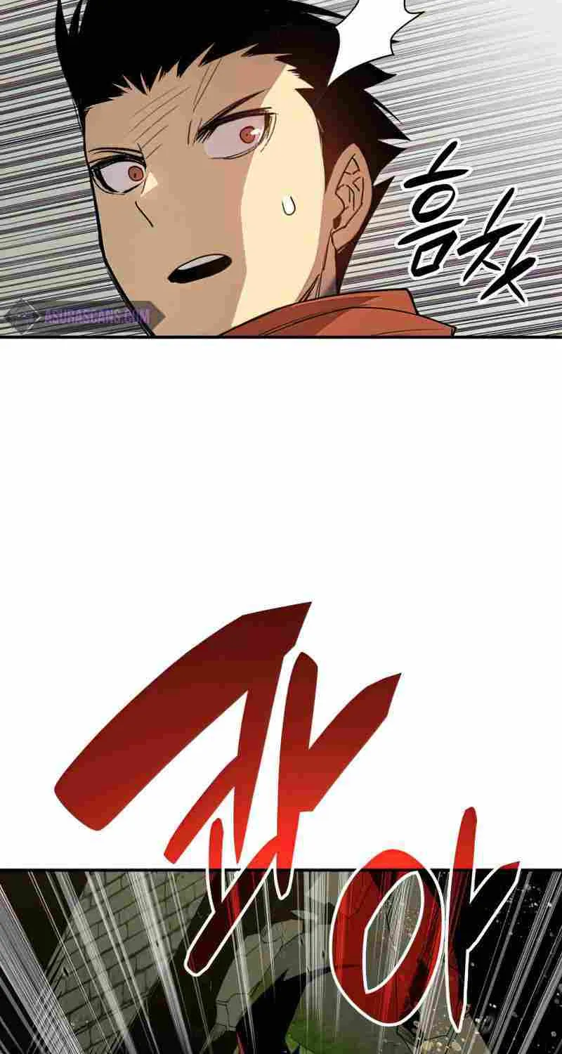 Read Worn And Torn Newbie chapter 106 image 42 on Lezhin