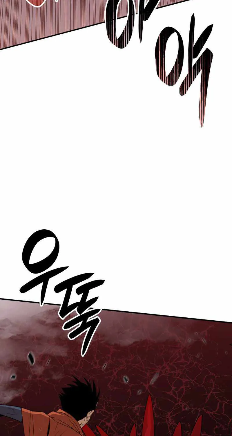 Read Worn And Torn Newbie chapter 106 image 60 on Lezhin