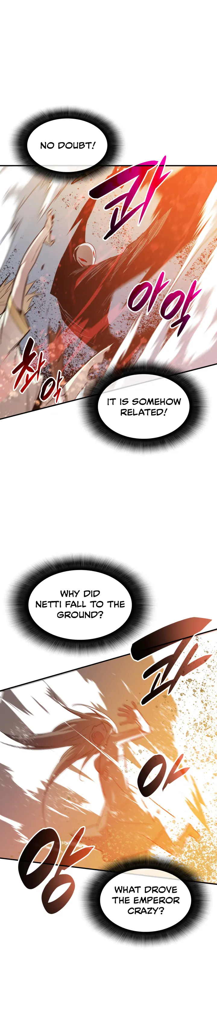 Read Worn And Torn Newbie chapter 109 image 11 on Lezhin