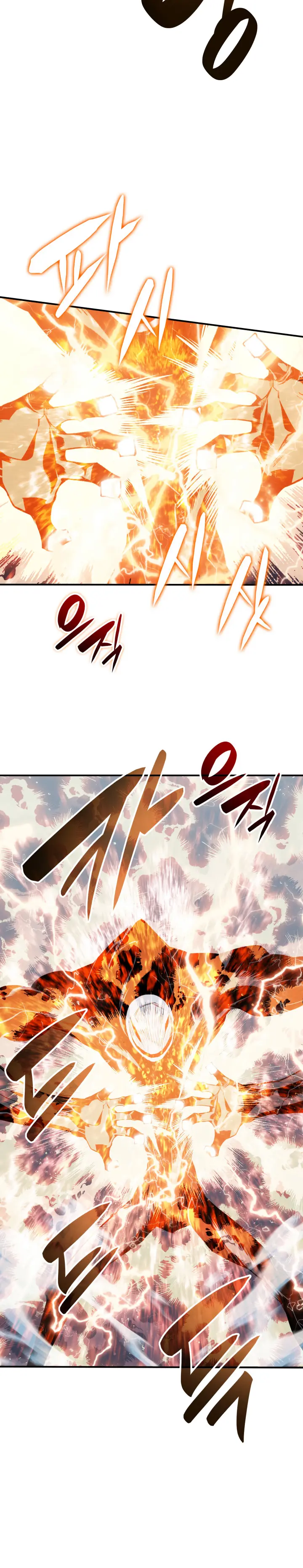Read Worn And Torn Newbie chapter 109 image 2 on Lezhin