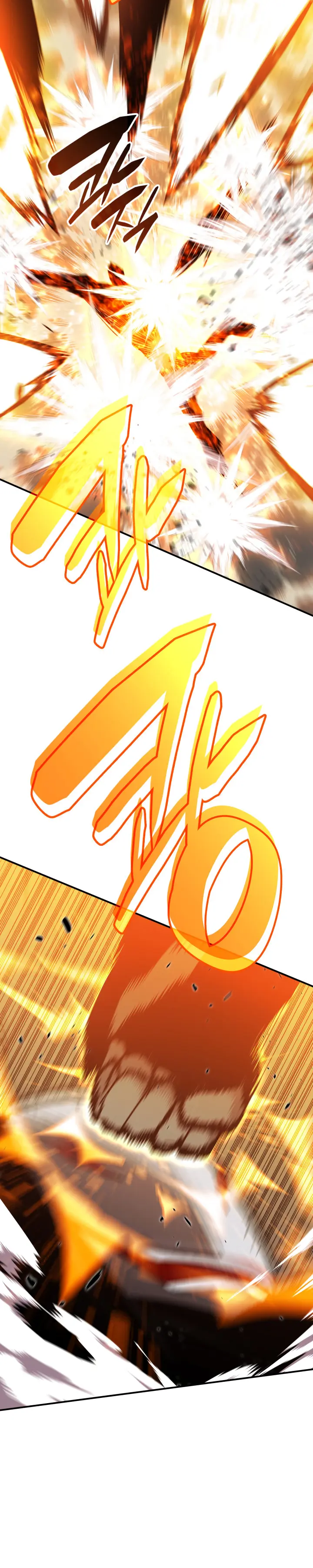 Read Worn And Torn Newbie chapter 109 image 23 on Lezhin