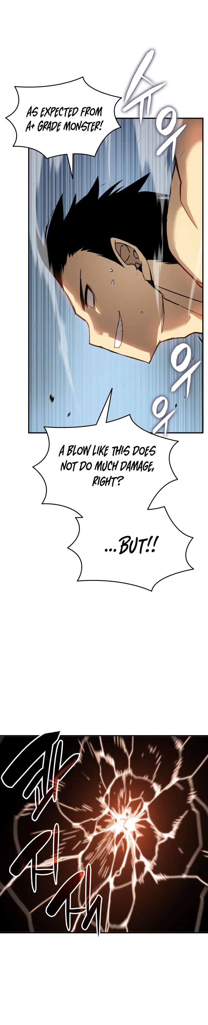 Read Worn And Torn Newbie chapter 109 image 24 on Lezhin