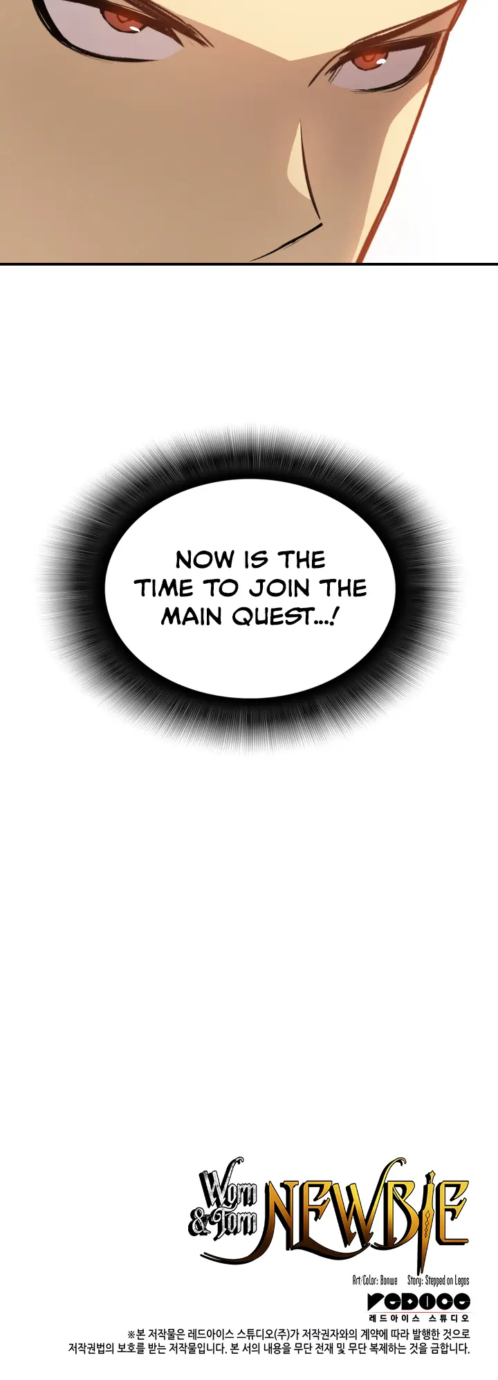 Read Worn And Torn Newbie chapter 109 image 39 on Lezhin