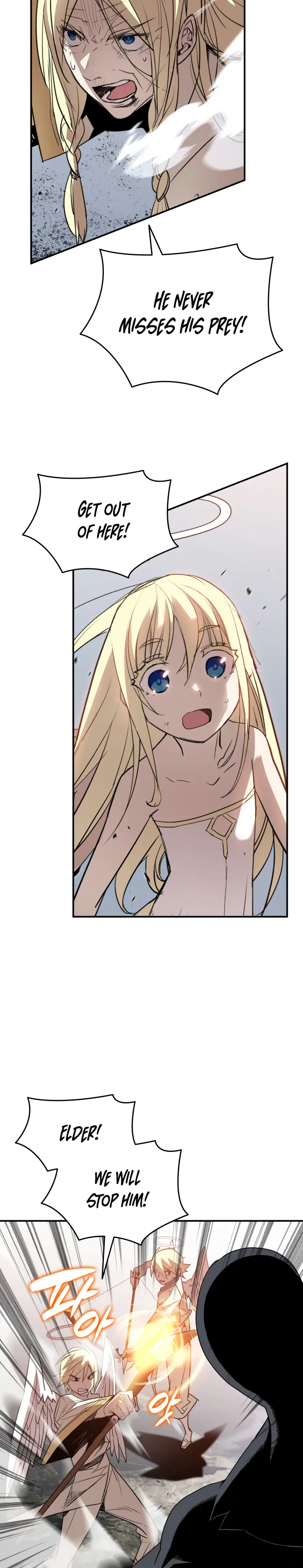 Read Worn And Torn Newbie chapter 109 image 5 on Lezhin