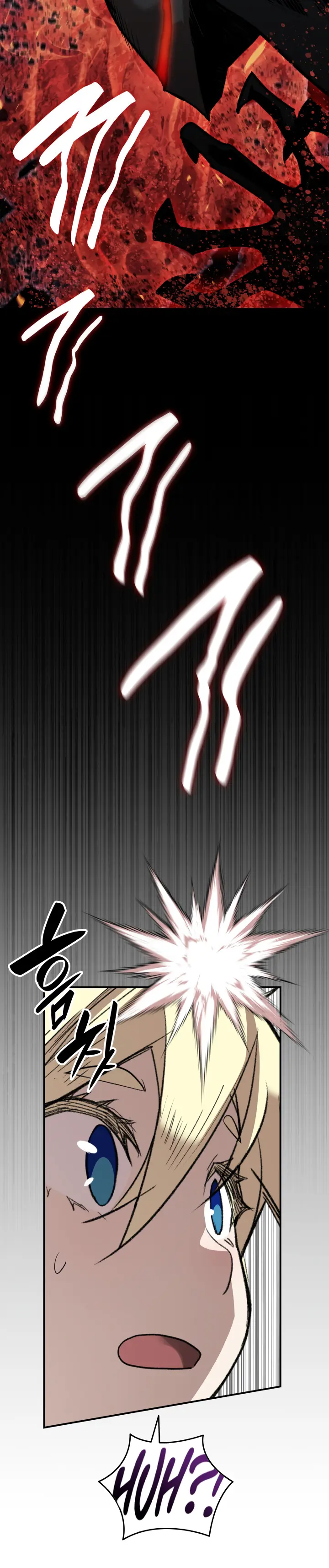 Read Worn And Torn Newbie chapter 109 image 9 on Lezhin