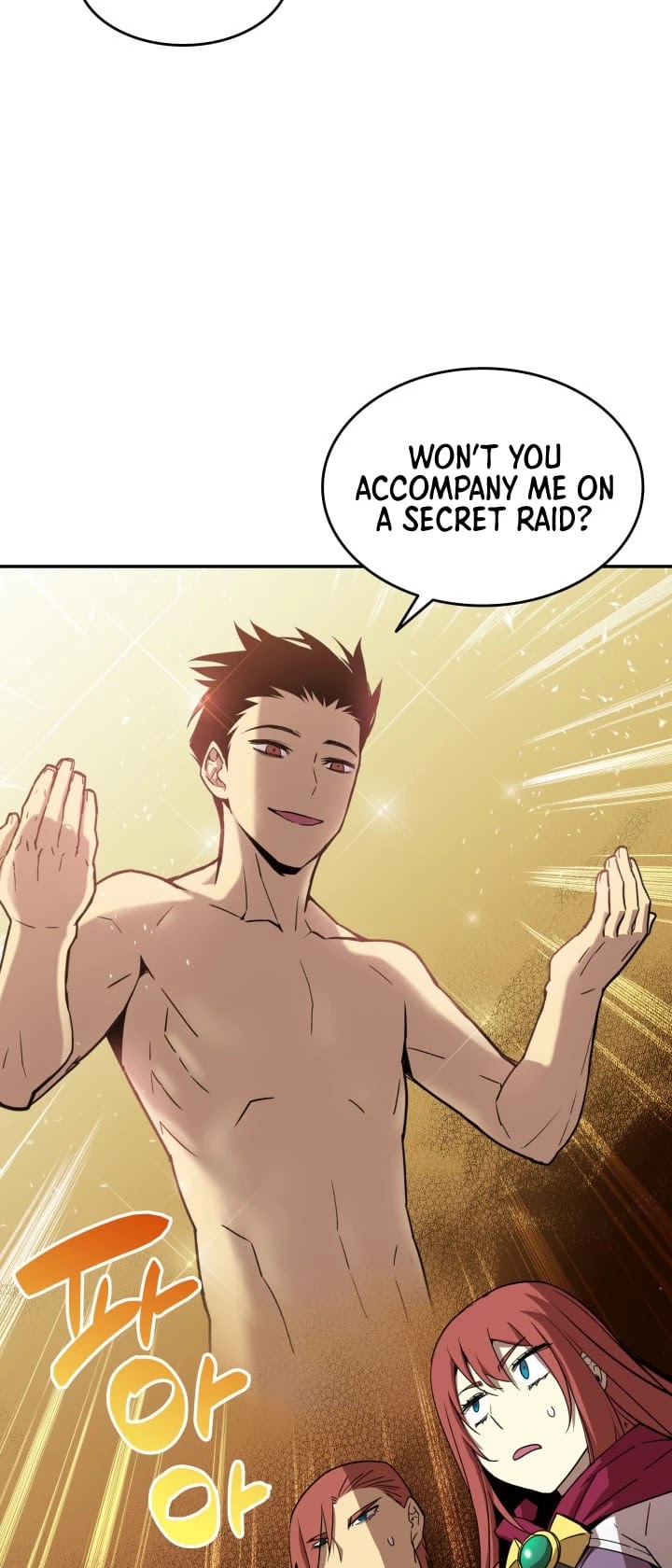 Read Worn And Torn Newbie chapter 11 image 11 on Lezhin