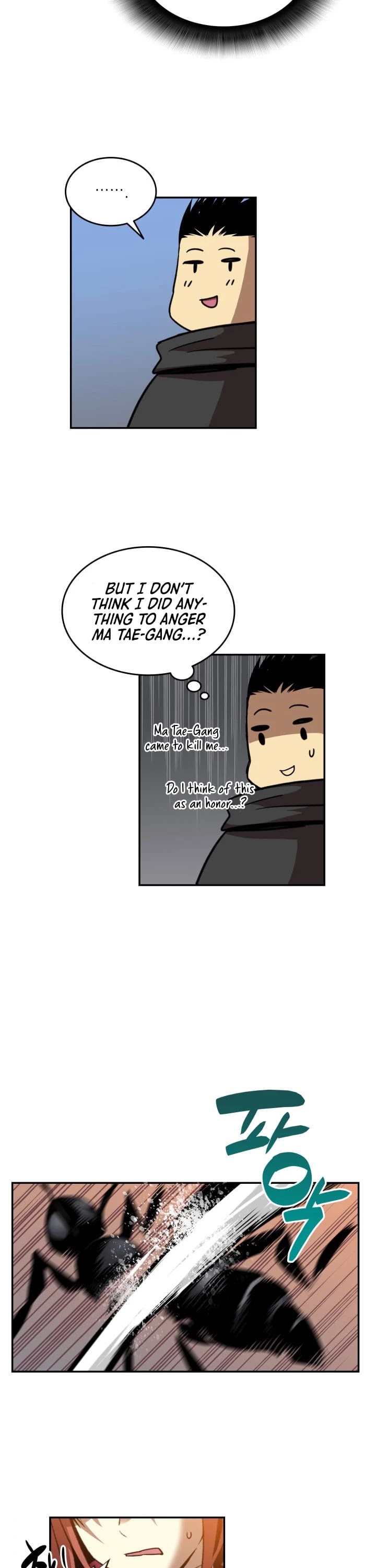 Read Worn And Torn Newbie chapter 11 image 21 on Lezhin