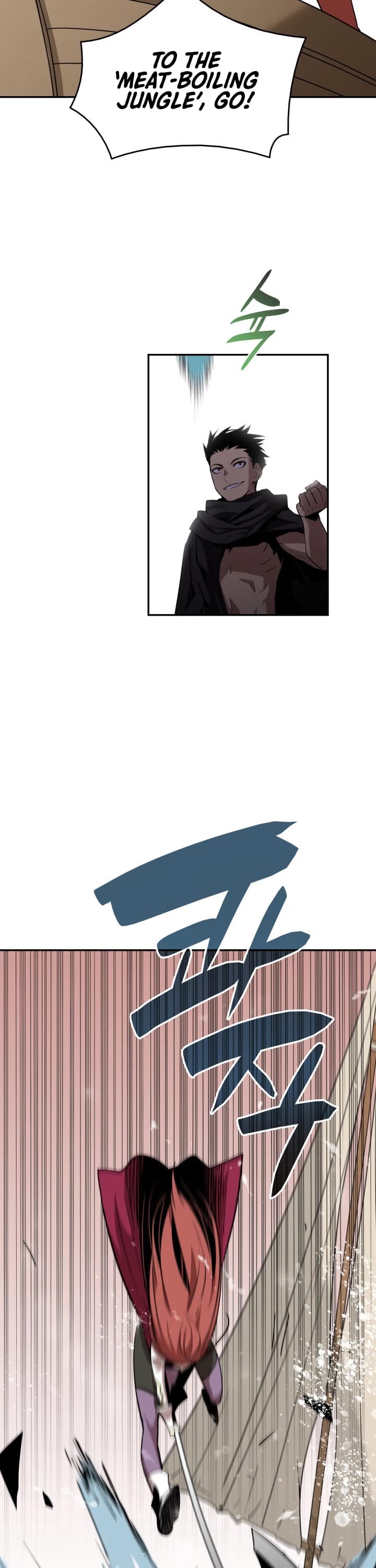 Read Worn And Torn Newbie chapter 11 image 3 on Lezhin