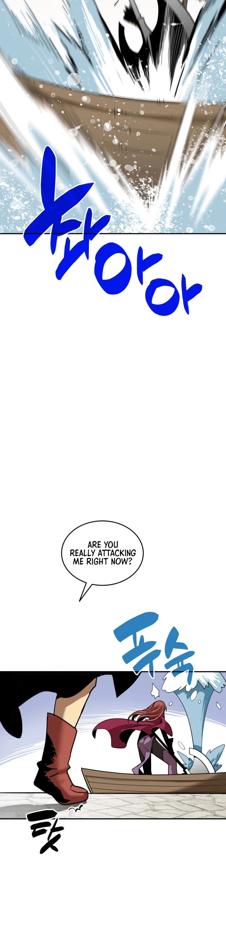 Read Worn And Torn Newbie chapter 11 image 4 on Lezhin