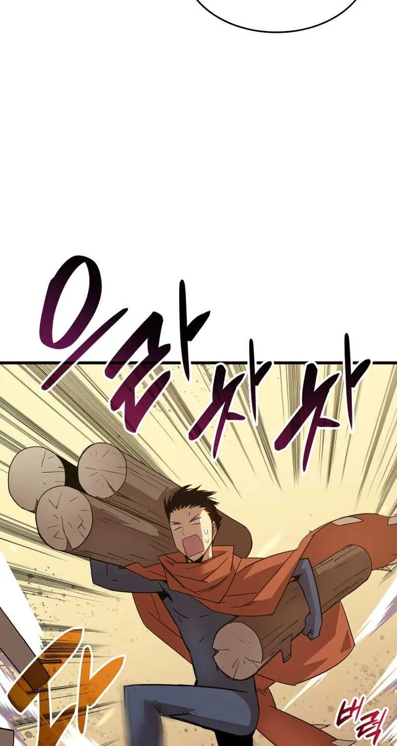 Read Worn And Torn Newbie chapter 110 image 29 on Lezhin