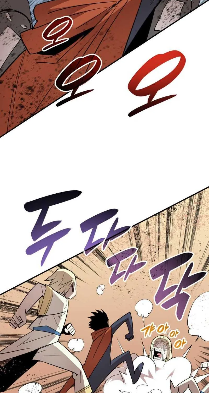 Read Worn And Torn Newbie chapter 110 image 33 on Lezhin