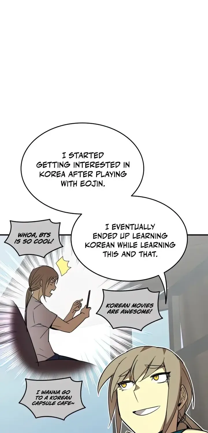 Read Worn And Torn Newbie chapter 111 image 20 on Lezhin