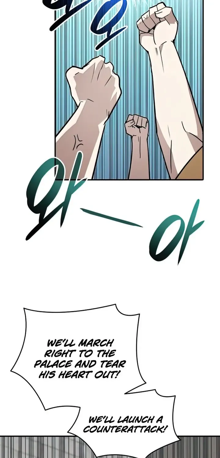 Read Worn And Torn Newbie chapter 111 image 46 on Lezhin