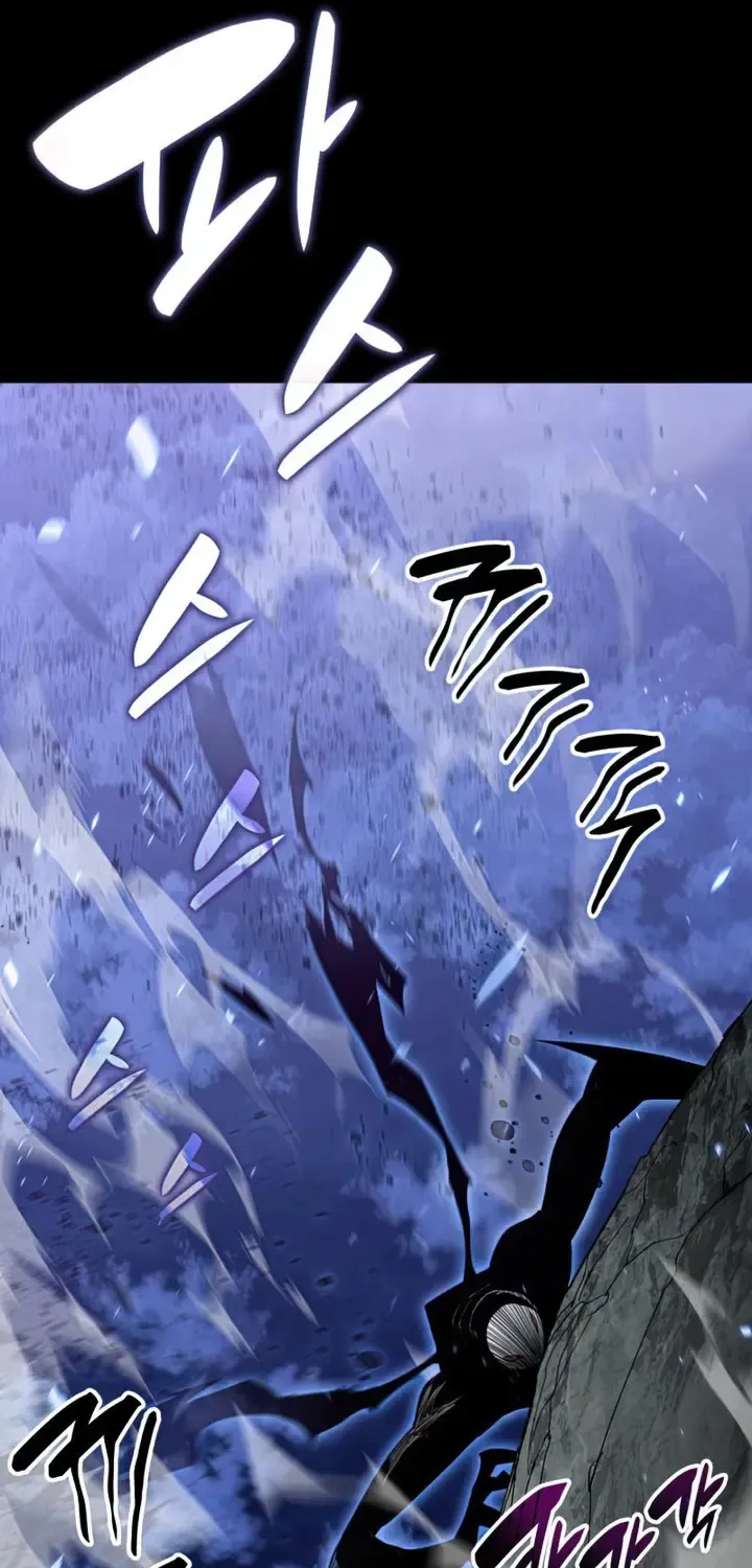 Read Worn And Torn Newbie chapter 111 image 84 on Lezhin