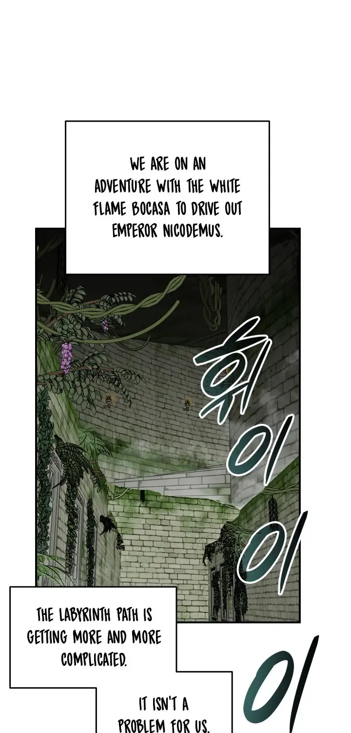 Read Worn And Torn Newbie chapter 112 image 10 on Lezhin