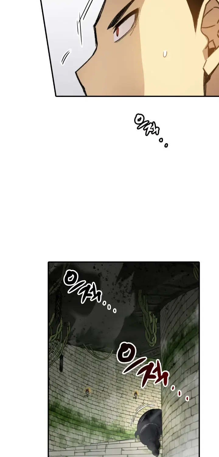 Read Worn And Torn Newbie chapter 112 image 18 on Lezhin
