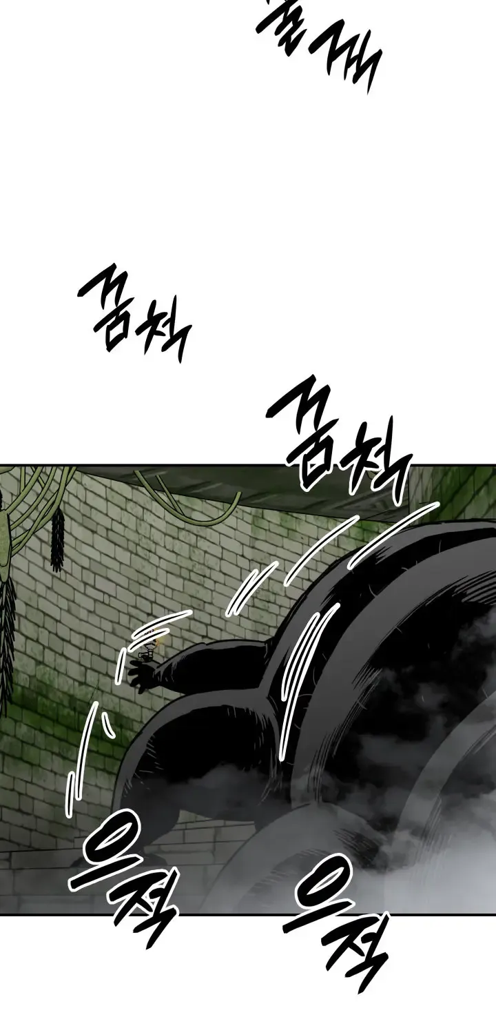 Read Worn And Torn Newbie chapter 112 image 23 on Lezhin
