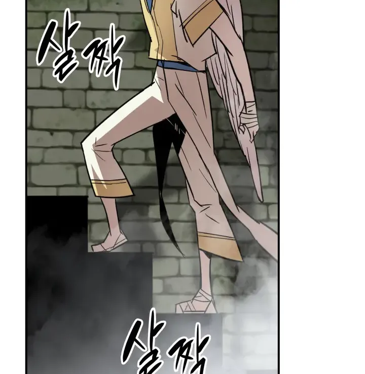Read Worn And Torn Newbie chapter 112 image 30 on Lezhin