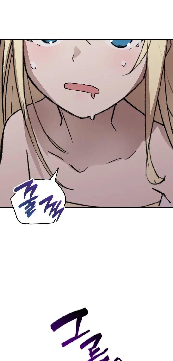 Read Worn And Torn Newbie chapter 112 image 48 on Lezhin
