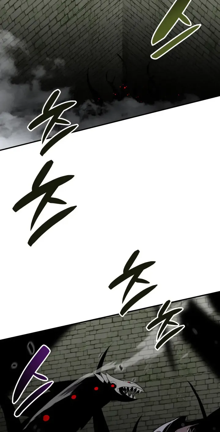 Read Worn And Torn Newbie chapter 112 image 83 on Lezhin