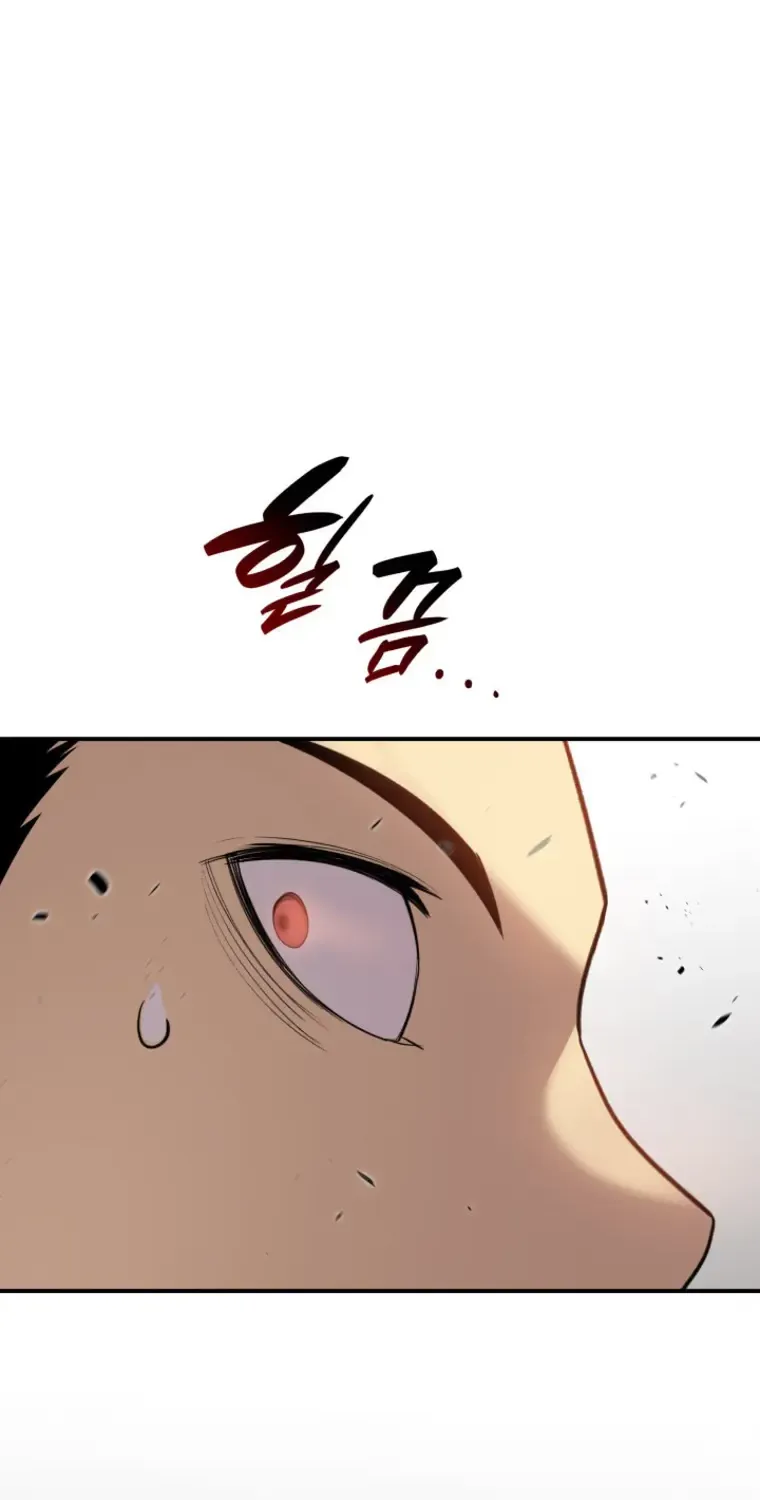 Read Worn And Torn Newbie chapter 115 image 81 on Lezhin