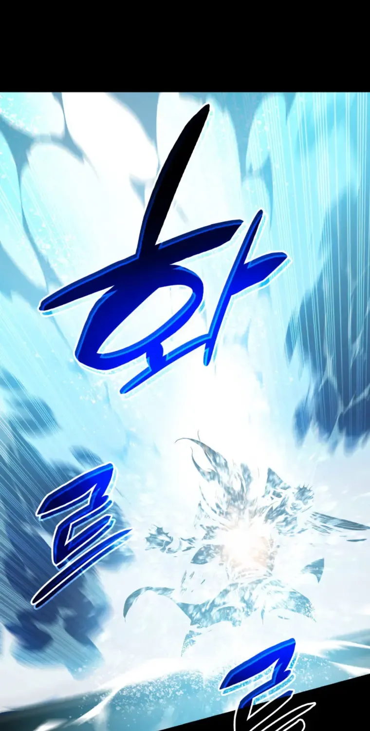 Read Worn And Torn Newbie chapter 115 image 86 on Lezhin