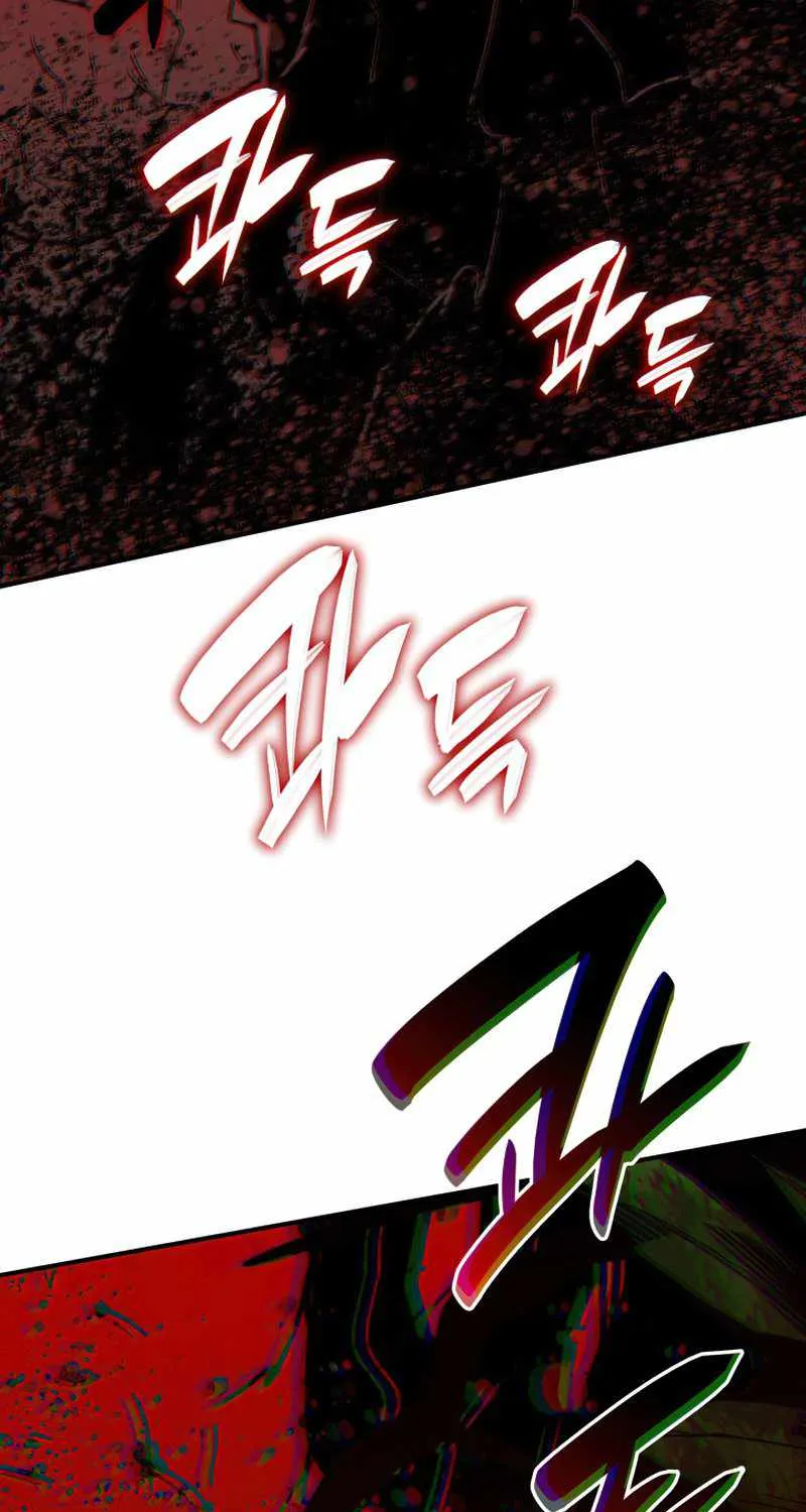Read Worn And Torn Newbie chapter 118 image 5 on Lezhin