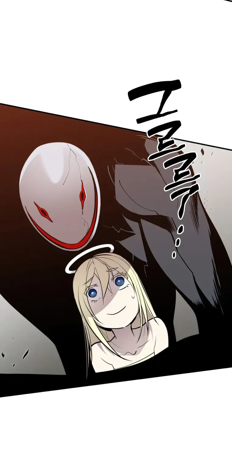Read Worn And Torn Newbie chapter 119 image 13 on Lezhin