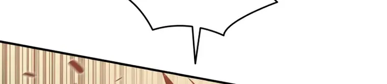 Read Worn And Torn Newbie chapter 119 image 32 on Lezhin